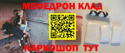 кокаин Будённовск