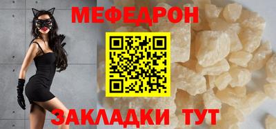 МДПВ Бузулук