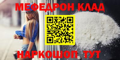 МДПВ Бузулук