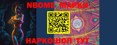 меф VHQ Бугуруслан