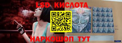 меф VHQ Бугуруслан