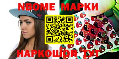 кокаин Будённовск