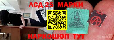 меф VHQ Бугуруслан
