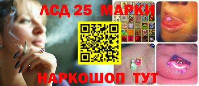МДПВ Бузулук