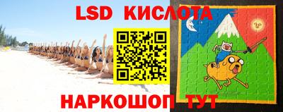 МДПВ Бузулук