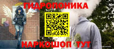 кокаин Будённовск