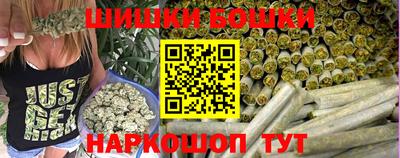 кокаин Будённовск