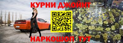 кокаин Будённовск