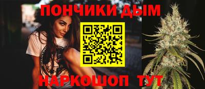 МДПВ Бузулук