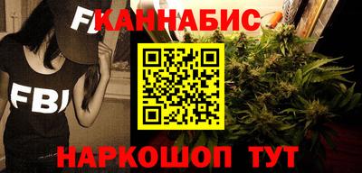 кокаин Будённовск