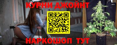 меф VHQ Бугуруслан