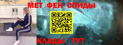 кокаин Будённовск