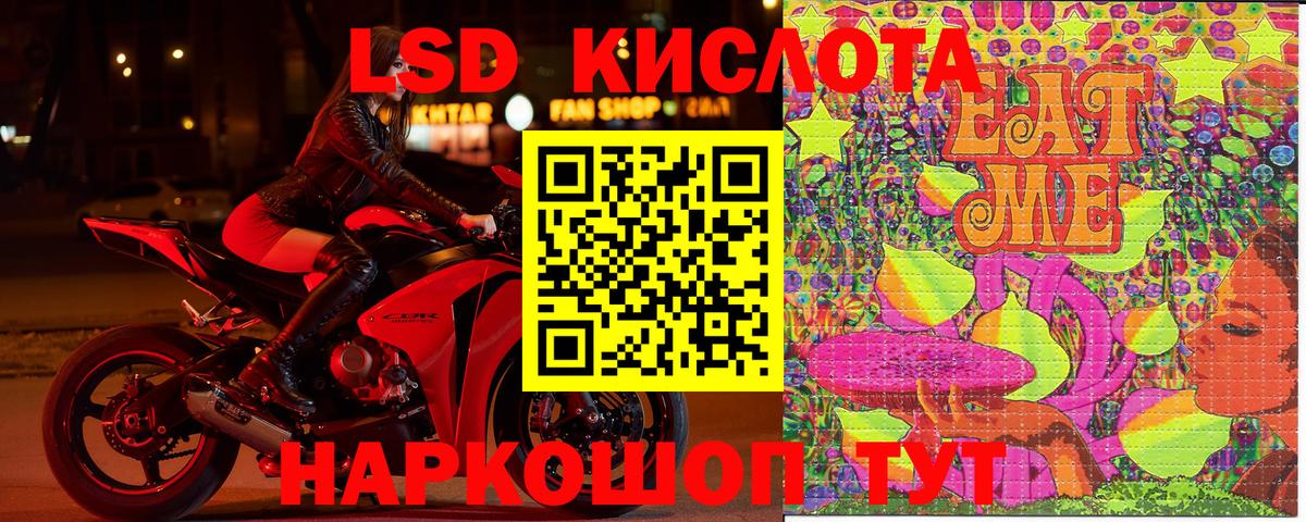 купить  цена  Марки N-bome 1500мкг  Вход с VPN  Марки N-bome 1500мкг  Искитим 